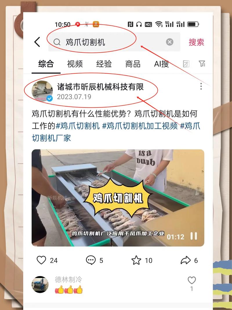 邢台小郑seo_HTML本身存在的一些问题这8个点请运用精确的办法来搞 百度SEO 邢台小郑seo_HTML本身存在的一些问题这8个点请运用精确的办法来搞 邢台小郑seo_HTML本身存在的一些问题这8个点请运用精确的办法来搞 百度SEO