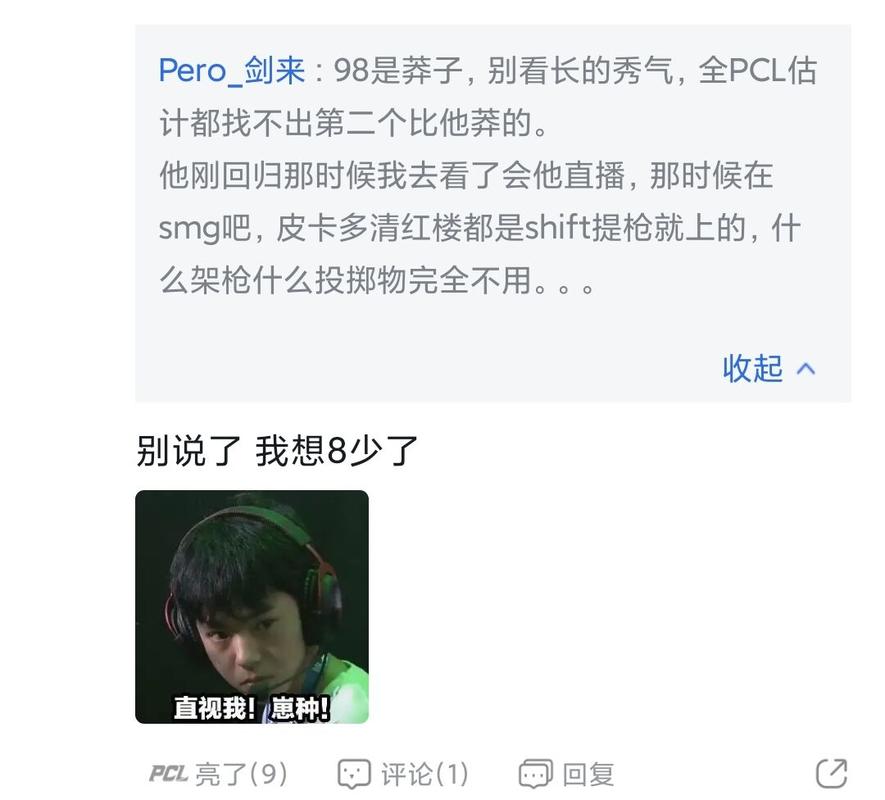 绝地求生seo_绝地求生与XDD同命运 亚军选手也因这问题无法上场 DLG年夜方租借 SEO关键词 绝地求生seo_绝地求生与XDD同命运 亚军选手也因这问题无法上场 DLG年夜方租借 绝地求生seo_绝地求生与XDD同命运 亚军选手也因这问题无法上场 DLG年夜方租借 SEO关键词