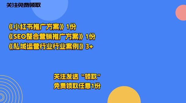年夜连seo案例_地方营销公司企业SEO订单获取的5大年夜法宝 网站建设公司 年夜连seo案例_地方营销公司企业SEO订单获取的5大年夜法宝 年夜连seo案例_地方营销公司企业SEO订单获取的5大年夜法宝 网站建设公司