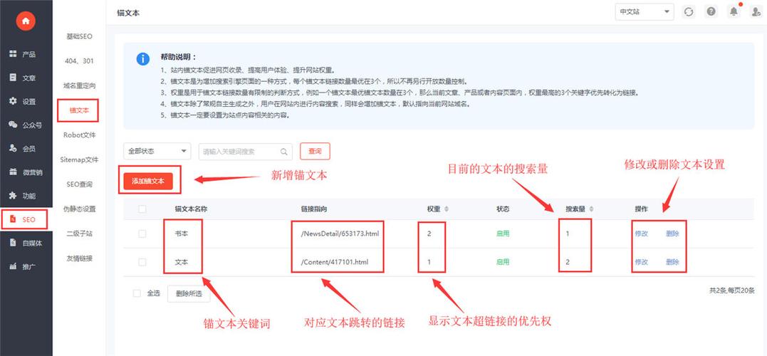人气查询seo_网站权重解读怎么提高网站权重获取更多流量 网站建设公司 人气查询seo_网站权重解读怎么提高网站权重获取更多流量 人气查询seo_网站权重解读怎么提高网站权重获取更多流量 网站建设公司