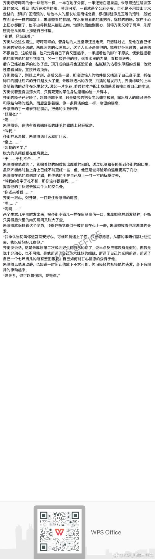灰色seo接单_收集洗稿查询访问网站软件秒洗写手批量接单 搜狗SEO 灰色seo接单_收集洗稿查询访问网站软件秒洗写手批量接单 灰色seo接单_收集洗稿查询访问网站软件秒洗写手批量接单 搜狗SEO