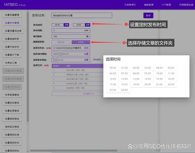情绪咨询seo_SEO运用人工智能一个网站若何优化引流附案例 搜狗SEO 情绪咨询seo_SEO运用人工智能一个网站若何优化引流附案例 情绪咨询seo_SEO运用人工智能一个网站若何优化引流附案例 搜狗SEO