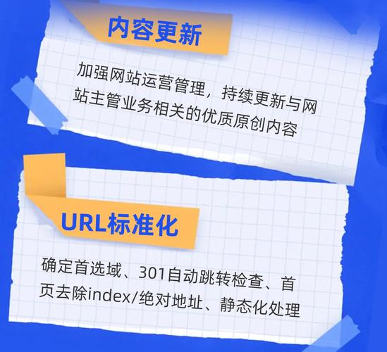 深圳seo承包_月薪上万岗位多样龙岗21家优质企业等你来投简历啦 SEO关键词 深圳seo承包_月薪上万岗位多样龙岗21家优质企业等你来投简历啦 深圳seo承包_月薪上万岗位多样龙岗21家优质企业等你来投简历啦 SEO关键词