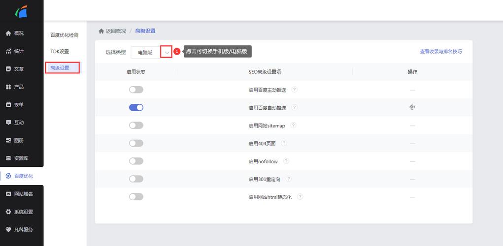 增城seo费用_壹起航新手进修网站优化有哪些技巧 神马SEO 增城seo费用_壹起航新手进修网站优化有哪些技巧 增城seo费用_壹起航新手进修网站优化有哪些技巧 神马SEO
