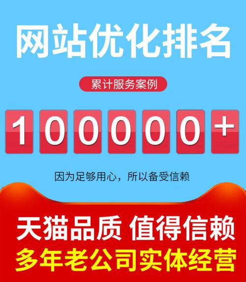 宿迁seo推广_宿迁seo推广 必应SEO 宿迁seo推广_宿迁seo推广 宿迁seo推广_宿迁seo推广 必应SEO