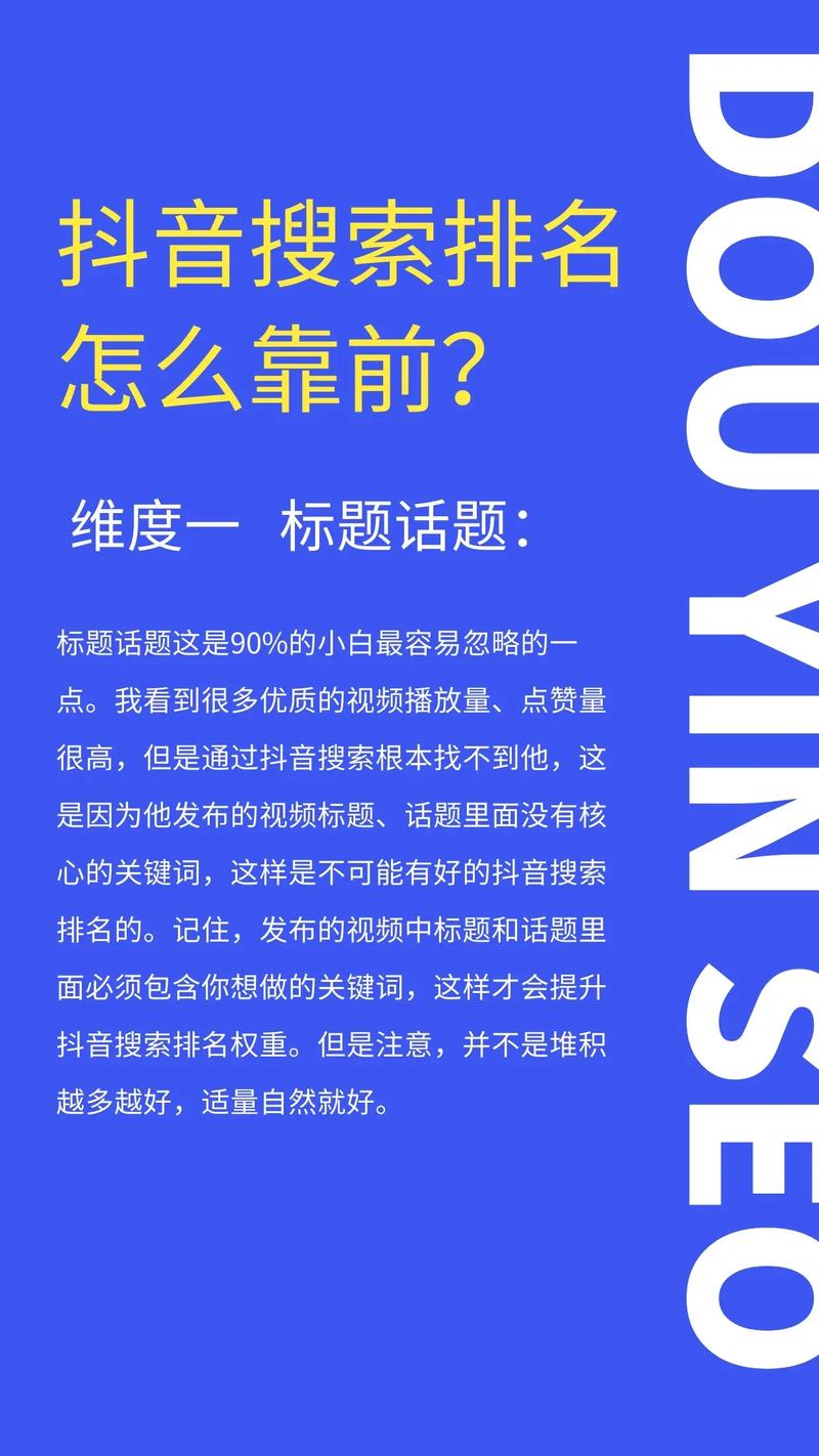 seo优化伤害_SEO优化技巧6个征兆说明您过多应用SEO并损害了排行 神马SEO seo优化伤害_SEO优化技巧6个征兆说明您过多应用SEO并损害了排行 seo优化伤害_SEO优化技巧6个征兆说明您过多应用SEO并损害了排行 神马SEO