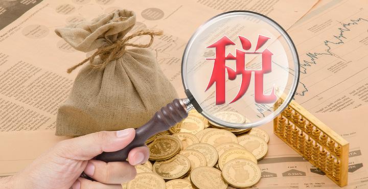 seo年夜会北京_合生元斩获中国SEO排行榜大年夜会多个奖项 搜狗SEO seo年夜会北京_合生元斩获中国SEO排行榜大年夜会多个奖项 seo年夜会北京_合生元斩获中国SEO排行榜大年夜会多个奖项 搜狗SEO