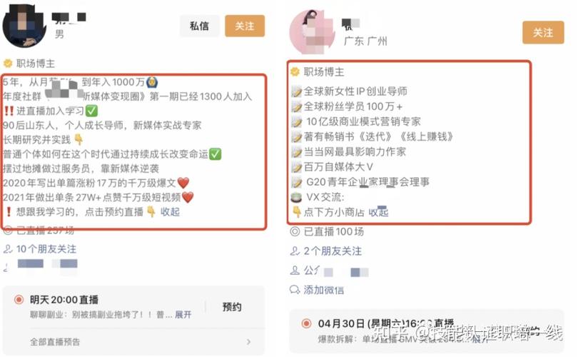 seo资历认证_视频号财经博主若何快速认证 百度SEO seo资历认证_视频号财经博主若何快速认证 seo资历认证_视频号财经博主若何快速认证 百度SEO