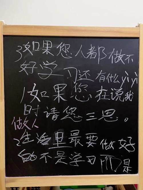 教导seo费用_教诲新闻发稿若干钱一篇 宣告在教诲行业的垂直教诲媒体平台有哪些 网站建设公司 教导seo费用_教诲新闻发稿若干钱一篇 宣告在教诲行业的垂直教诲媒体平台有哪些 教导seo费用_教诲新闻发稿若干钱一篇 宣告在教诲行业的垂直教诲媒体平台有哪些 网站建设公司