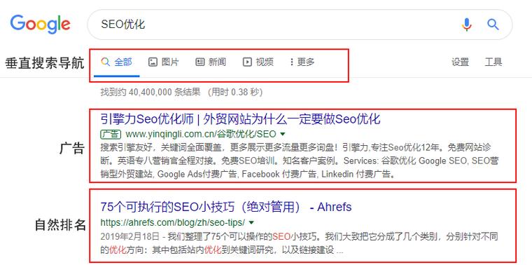 杏坛seo后果_SEO一般多久才会有效果页面一贯不被收录怎么办 网站建设公司 杏坛seo后果_SEO一般多久才会有效果页面一贯不被收录怎么办 杏坛seo后果_SEO一般多久才会有效果页面一贯不被收录怎么办 网站建设公司
