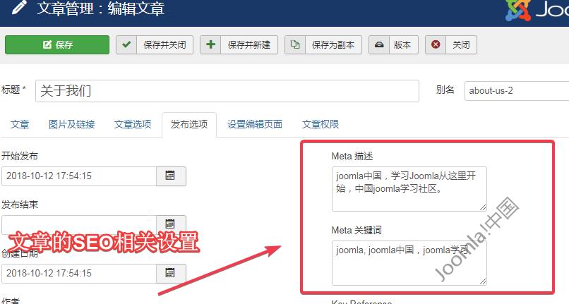 seo文章设置_seo文章应该若何设置呢 seo文章设置_seo文章应该若何设置呢 必应SEO