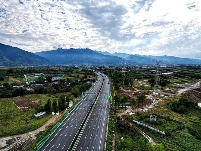 蒲城seo优化_陕西交控集团高速里程持续增长打造聪慧交通新标杆 蒲城seo优化_陕西交控集团高速里程持续增长打造聪慧交通新标杆 必应SEO