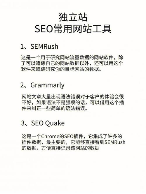 seo上海网站_上海网站优化公司上海优化网站公司排名 seo上海网站_上海网站优化公司上海优化网站公司排名 必应SEO