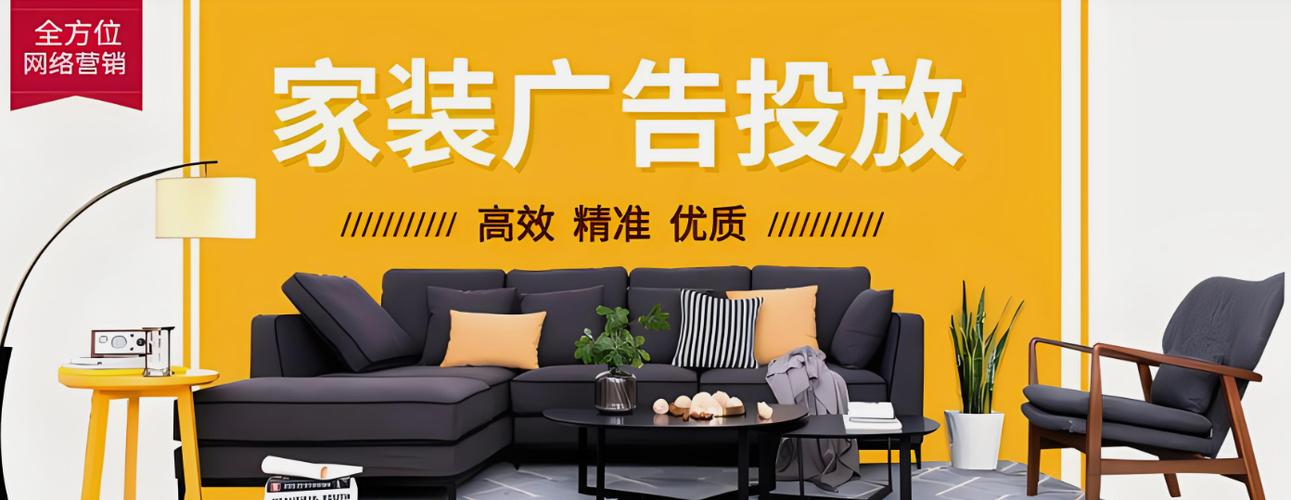 seo装修平台_家装设计师接单平台有哪些靠谱平台推荐 必应SEO seo装修平台_家装设计师接单平台有哪些靠谱平台推荐 seo装修平台_家装设计师接单平台有哪些靠谱平台推荐 必应SEO