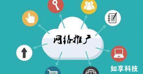 承德seo推举_乐千业承德财税公司加盟哪个品牌好重点推敲品牌影响力 承德seo推举_乐千业承德财税公司加盟哪个品牌好重点推敲品牌影响力 网站建设公司