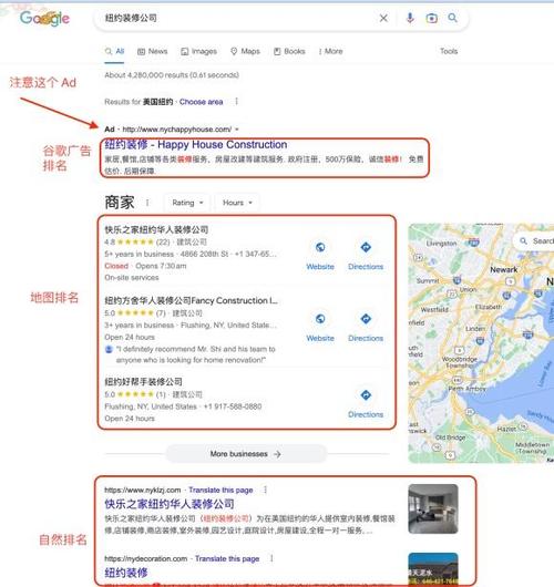 seo报纸衬衣_谷歌SEO技巧大年夜揭秘轻松提升网站排名 必应SEO seo报纸衬衣_谷歌SEO技巧大年夜揭秘轻松提升网站排名 seo报纸衬衣_谷歌SEO技巧大年夜揭秘轻松提升网站排名 必应SEO