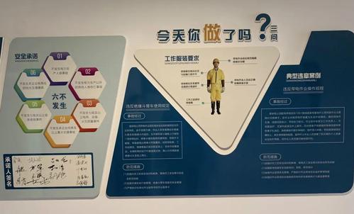 茶山seo优化_国网邵阳供电公司多维发力 锻造全营业核心班组 搜狗SEO 茶山seo优化_国网邵阳供电公司多维发力 锻造全营业核心班组 茶山seo优化_国网邵阳供电公司多维发力 锻造全营业核心班组 搜狗SEO