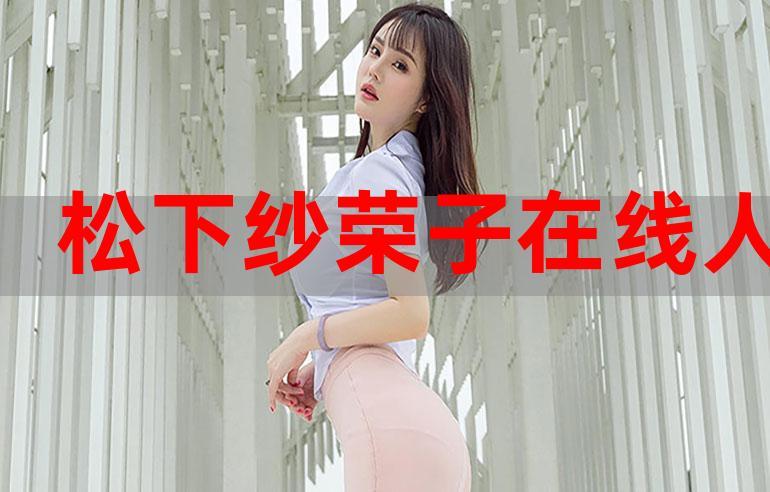 丝瓜成人seo_迷上生物钟之一植物进化最聪明的机制人类若何改造运用 丝瓜成人seo_迷上生物钟之一植物进化最聪明的机制人类若何改造运用 搜狗SEO