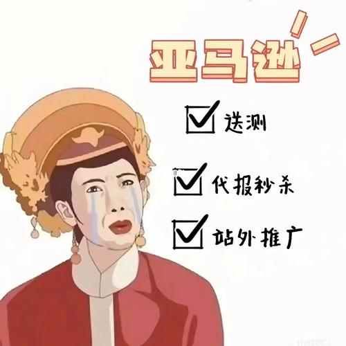 小朱seo博客_那些天天躺赚100万的电商老板是若何关运营的 必应SEO 小朱seo博客_那些天天躺赚100万的电商老板是若何关运营的 小朱seo博客_那些天天躺赚100万的电商老板是若何关运营的 必应SEO