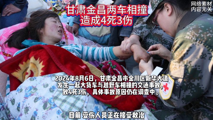 金昌seo推广_活动金昌市2018年青年创业大年夜教室第二期圆满停滞 神马SEO 金昌seo推广_活动金昌市2018年青年创业大年夜教室第二期圆满停滞 金昌seo推广_活动金昌市2018年青年创业大年夜教室第二期圆满停滞 神马SEO