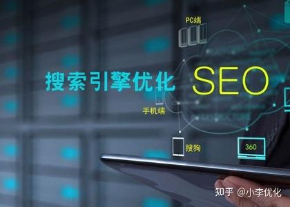 电器seo计划_合肥木易告诉你网站SEO优化的四种连接 百度SEO 电器seo计划_合肥木易告诉你网站SEO优化的四种连接 电器seo计划_合肥木易告诉你网站SEO优化的四种连接 百度SEO