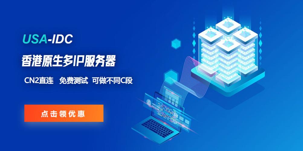 seo机房选择_seo建站选择ES机房站群做事器至关重要 网站建设公司 seo机房选择_seo建站选择ES机房站群做事器至关重要 seo机房选择_seo建站选择ES机房站群做事器至关重要 网站建设公司