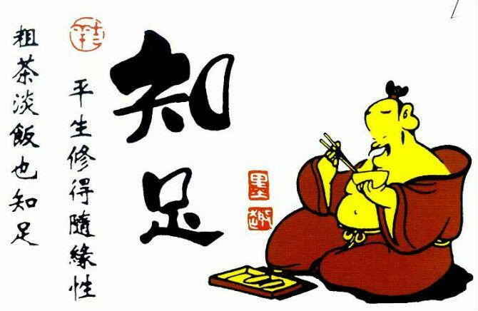 岳西seo优化_岳西高考学生留心啦省内6所高作儿大年夜户招生章程出炉 必应SEO 岳西seo优化_岳西高考学生留心啦省内6所高作儿大年夜户招生章程出炉 岳西seo优化_岳西高考学生留心啦省内6所高作儿大年夜户招生章程出炉 必应SEO