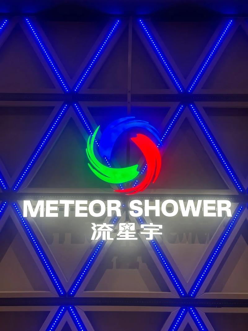 横栏seo推广_万户收集助力流星宇打造数码照明行业成长平台 网站建设公司 横栏seo推广_万户收集助力流星宇打造数码照明行业成长平台 横栏seo推广_万户收集助力流星宇打造数码照明行业成长平台 网站建设公司