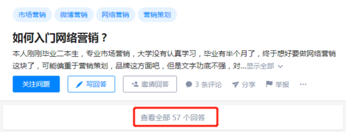 seo老板必读_老板必读SEO钻深了是邪路黑帽白帽不如赚钱的土老帽 网站建设公司 seo老板必读_老板必读SEO钻深了是邪路黑帽白帽不如赚钱的土老帽 seo老板必读_老板必读SEO钻深了是邪路黑帽白帽不如赚钱的土老帽 网站建设公司