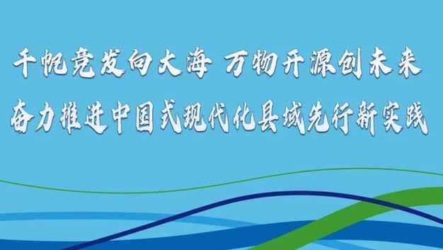 珠海来客seo_41件作品脱颖而出2023年珠海礼物入选产品名单公布 神马SEO 珠海来客seo_41件作品脱颖而出2023年珠海礼物入选产品名单公布 珠海来客seo_41件作品脱颖而出2023年珠海礼物入选产品名单公布 神马SEO