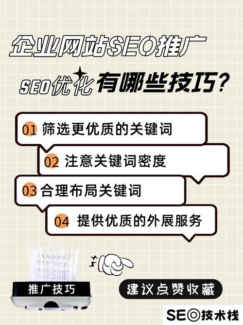 开封seo排名_若何耐久稳定企业网站排名技巧 必应SEO 开封seo排名_若何耐久稳定企业网站排名技巧 开封seo排名_若何耐久稳定企业网站排名技巧 必应SEO