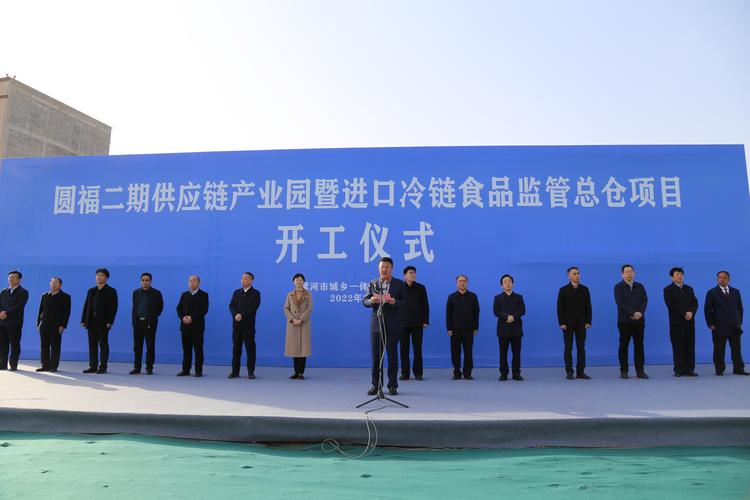 漯河seo雇用_漯河市助企强链人才引育岗位集锦 SEO关键词 漯河seo雇用_漯河市助企强链人才引育岗位集锦 漯河seo雇用_漯河市助企强链人才引育岗位集锦 SEO关键词
