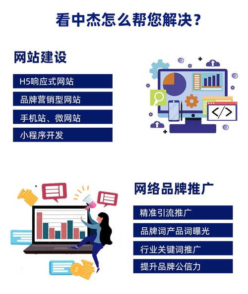 绍兴seo团队_绍兴SEO推广 必应SEO 绍兴seo团队_绍兴SEO推广 绍兴seo团队_绍兴SEO推广 必应SEO