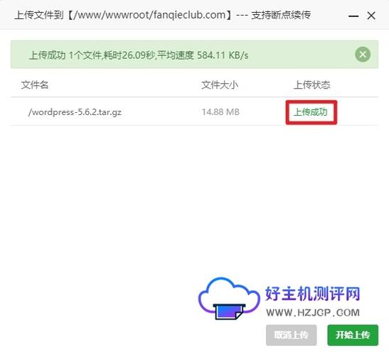 浮屠seo插件_WordPress建站05浮屠安装网站SSL伪静态设置 必应SEO 浮屠seo插件_WordPress建站05浮屠安装网站SSL伪静态设置 浮屠seo插件_WordPress建站05浮屠安装网站SSL伪静态设置 必应SEO