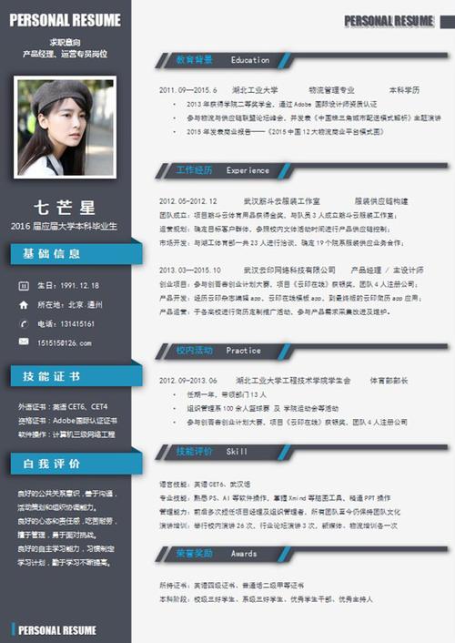高陵seo优化_年后找工作不用愁300家企业8000职位在招人拿走不用谢 搜狗SEO 高陵seo优化_年后找工作不用愁300家企业8000职位在招人拿走不用谢 高陵seo优化_年后找工作不用愁300家企业8000职位在招人拿走不用谢 搜狗SEO