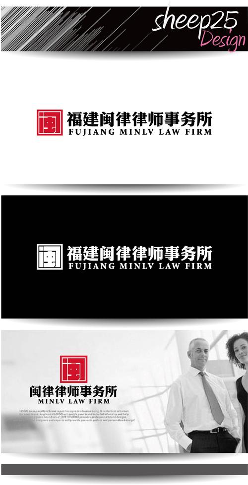 龙江seo渠道_律友科技专注为龙江律所供应优做事的倡导者 搜狗SEO 龙江seo渠道_律友科技专注为龙江律所供应优做事的倡导者 龙江seo渠道_律友科技专注为龙江律所供应优做事的倡导者 搜狗SEO