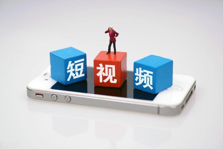 矩阵seo加盟_短视频矩阵传媒加盟你准备好了吗 矩阵seo加盟_短视频矩阵传媒加盟你准备好了吗 搜狗SEO