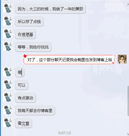 seo上班视频_我找了一份月薪1200元的SEO推广工作 搜狗SEO seo上班视频_我找了一份月薪1200元的SEO推广工作 seo上班视频_我找了一份月薪1200元的SEO推广工作 搜狗SEO
