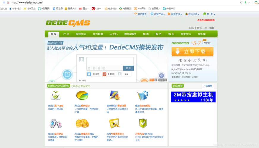 莱芜网站seo_养老不雅观察6月济南养老行业传播力宣告 比较上个月降142 神马SEO 莱芜网站seo_养老不雅观察6月济南养老行业传播力宣告 比较上个月降142 莱芜网站seo_养老不雅观察6月济南养老行业传播力宣告 比较上个月降142 神马SEO