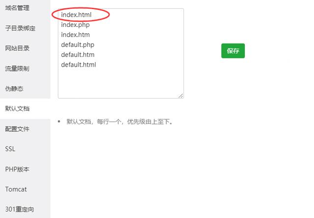 seo域名改换_SEO实战网站更换域名完整攻略 必应SEO seo域名改换_SEO实战网站更换域名完整攻略 seo域名改换_SEO实战网站更换域名完整攻略 必应SEO