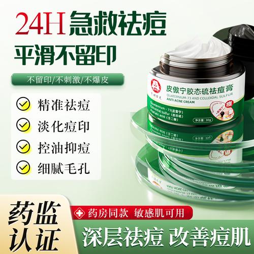 普宁seo引流_比1688阿里巴巴还要便宜的36个货源网站这是不是你正在找的 必应SEO 普宁seo引流_比1688阿里巴巴还要便宜的36个货源网站这是不是你正在找的 普宁seo引流_比1688阿里巴巴还要便宜的36个货源网站这是不是你正在找的 必应SEO