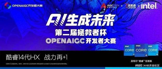seo办事年夜赛_GenPark AI OPENAIGC开拓者大年夜赛企业组优秀作品 百度SEO seo办事年夜赛_GenPark AI OPENAIGC开拓者大年夜赛企业组优秀作品 seo办事年夜赛_GenPark AI OPENAIGC开拓者大年夜赛企业组优秀作品 百度SEO