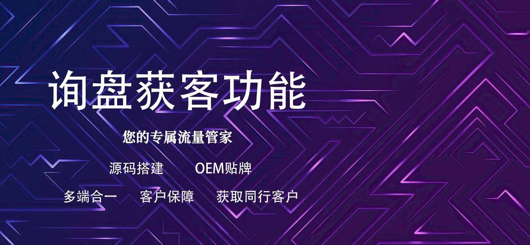 广州seo优势_广州收集推广做SEO优化引流有用吗怎么优化好 神马SEO 广州seo优势_广州收集推广做SEO优化引流有用吗怎么优化好 广州seo优势_广州收集推广做SEO优化引流有用吗怎么优化好 神马SEO