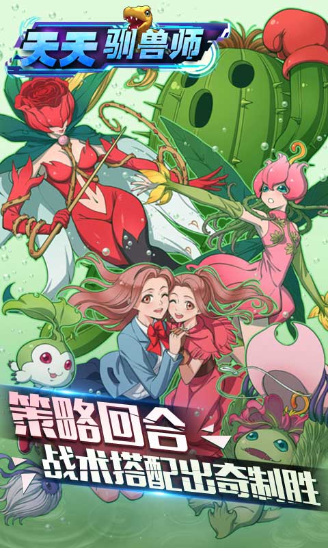 seo年夜神百万_他一小我做一个网站天天工作2小时 净赚575亿美元 必应SEO seo年夜神百万_他一小我做一个网站天天工作2小时 净赚575亿美元 seo年夜神百万_他一小我做一个网站天天工作2小时 净赚575亿美元 必应SEO