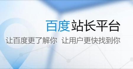 草根seo站长_创业这么热为何站长消失了 SEO关键词 草根seo站长_创业这么热为何站长消失了 草根seo站长_创业这么热为何站长消失了 SEO关键词