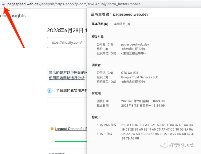 seo剖析站点_若何分析行业 SEO TOP 网站6000字干货 网站建设公司 seo剖析站点_若何分析行业 SEO TOP 网站6000字干货 seo剖析站点_若何分析行业 SEO TOP 网站6000字干货 网站建设公司