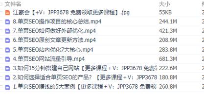 广西seo技能_给SEO新手的一招赚钱方法 神马SEO 广西seo技能_给SEO新手的一招赚钱方法 广西seo技能_给SEO新手的一招赚钱方法 神马SEO