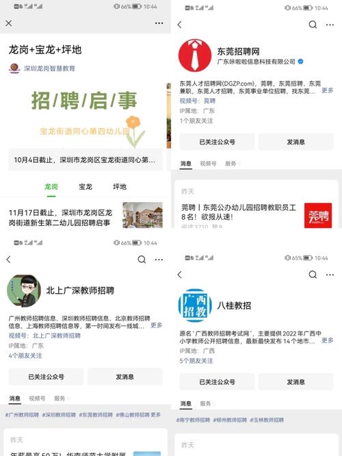 达州网站seo_上线初期第一批用户哪里来这些途径真有效 神马SEO 达州网站seo_上线初期第一批用户哪里来这些途径真有效 达州网站seo_上线初期第一批用户哪里来这些途径真有效 神马SEO