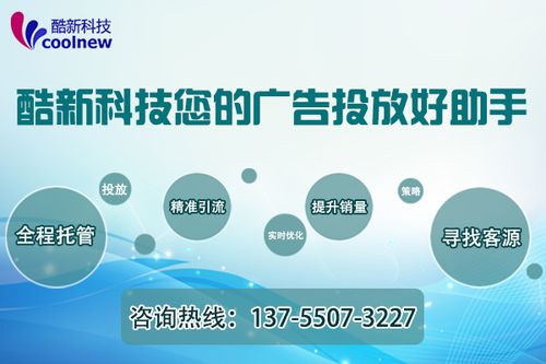 岳阳seo技巧_岳阳互联网推广企业互联网平台推广 岳阳seo技巧_岳阳互联网推广企业互联网平台推广 神马SEO