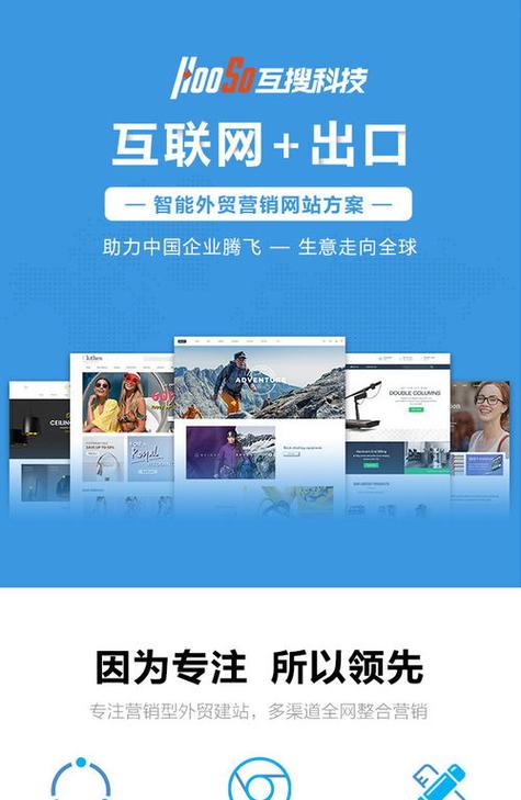 外贸seo镇江_江苏镇江外贸企业营销型网站培植推广 SEO关键词 外贸seo镇江_江苏镇江外贸企业营销型网站培植推广 外贸seo镇江_江苏镇江外贸企业营销型网站培植推广 SEO关键词